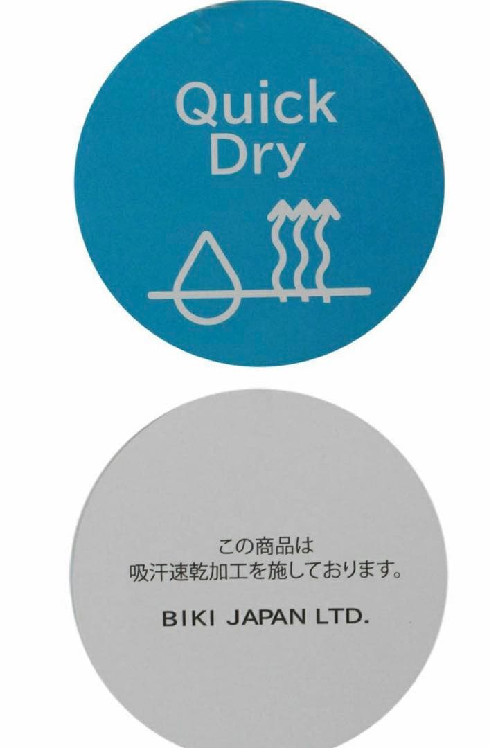 アルチビオ　archivio ポロシャツ　スカート　2点セット