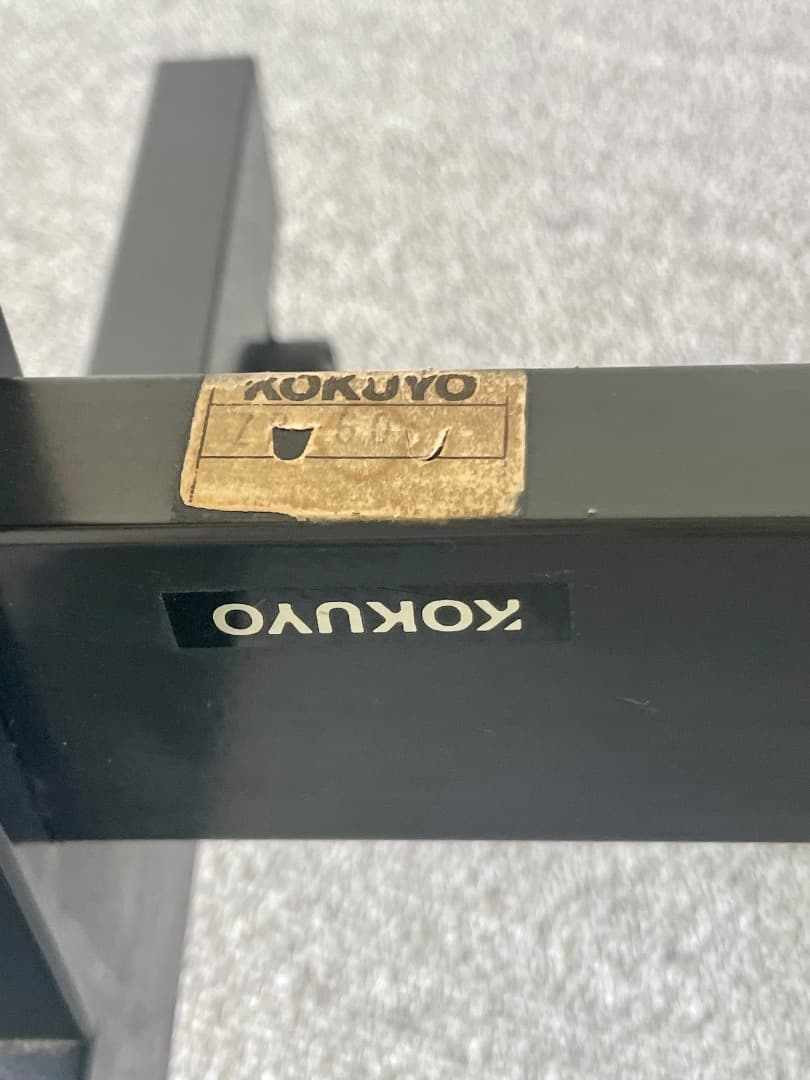 KOKUYO ブラック メッシュ雑誌ラック キャスター付き