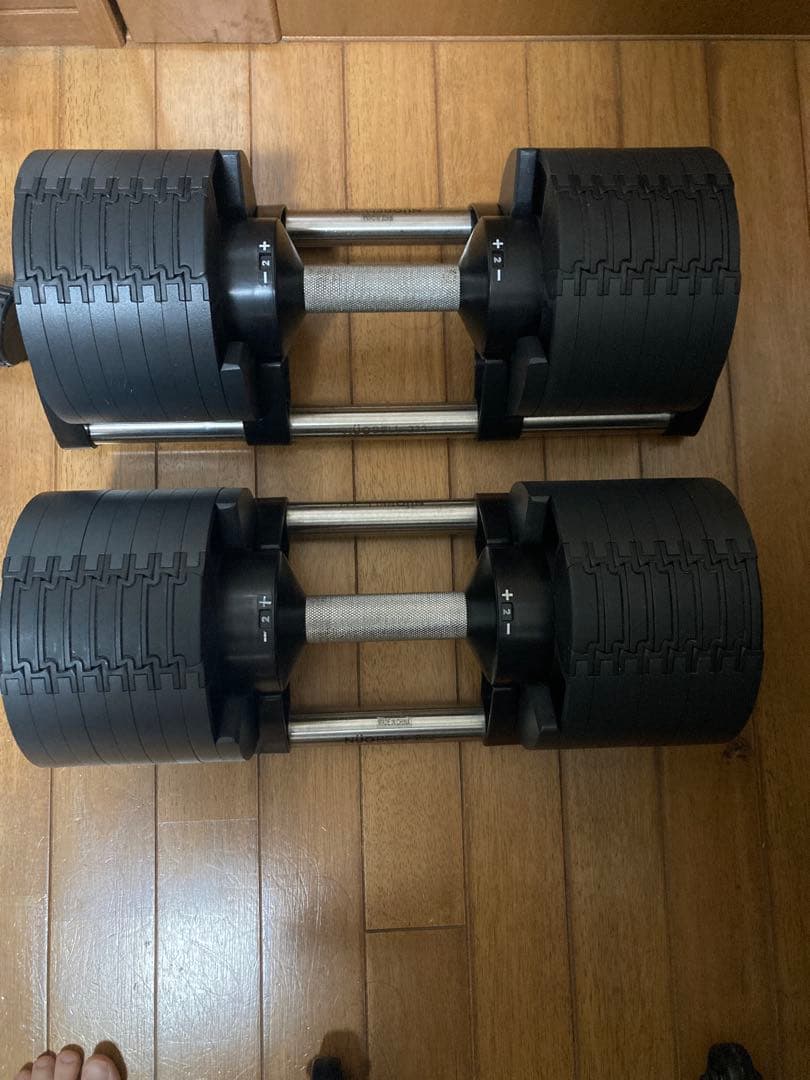 NUOフレックスベル 32kg 2kg刻み【②/ ②】 両方購入の方のみ