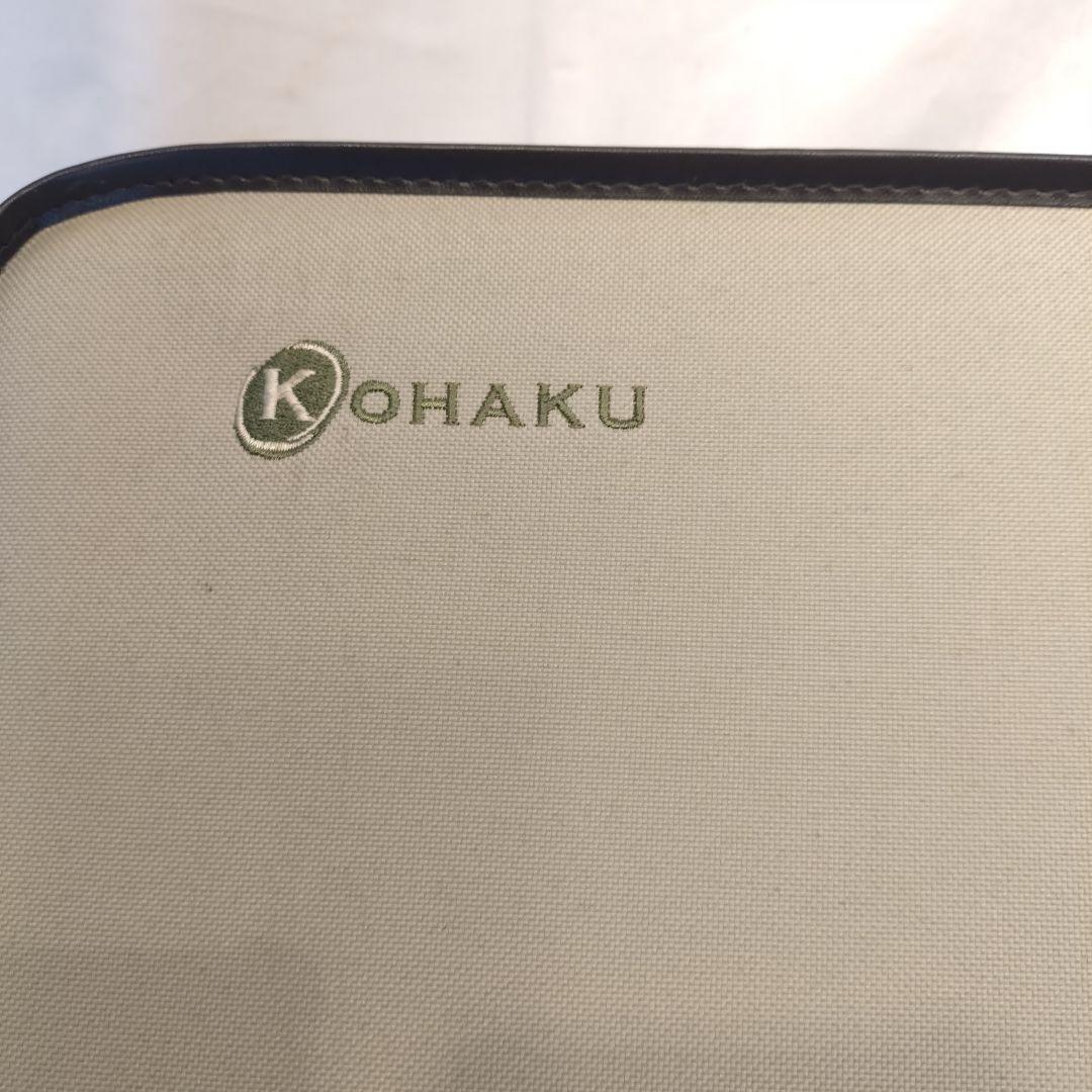 スズキ　こはく　SUZUKI KOHAKU ケース付き