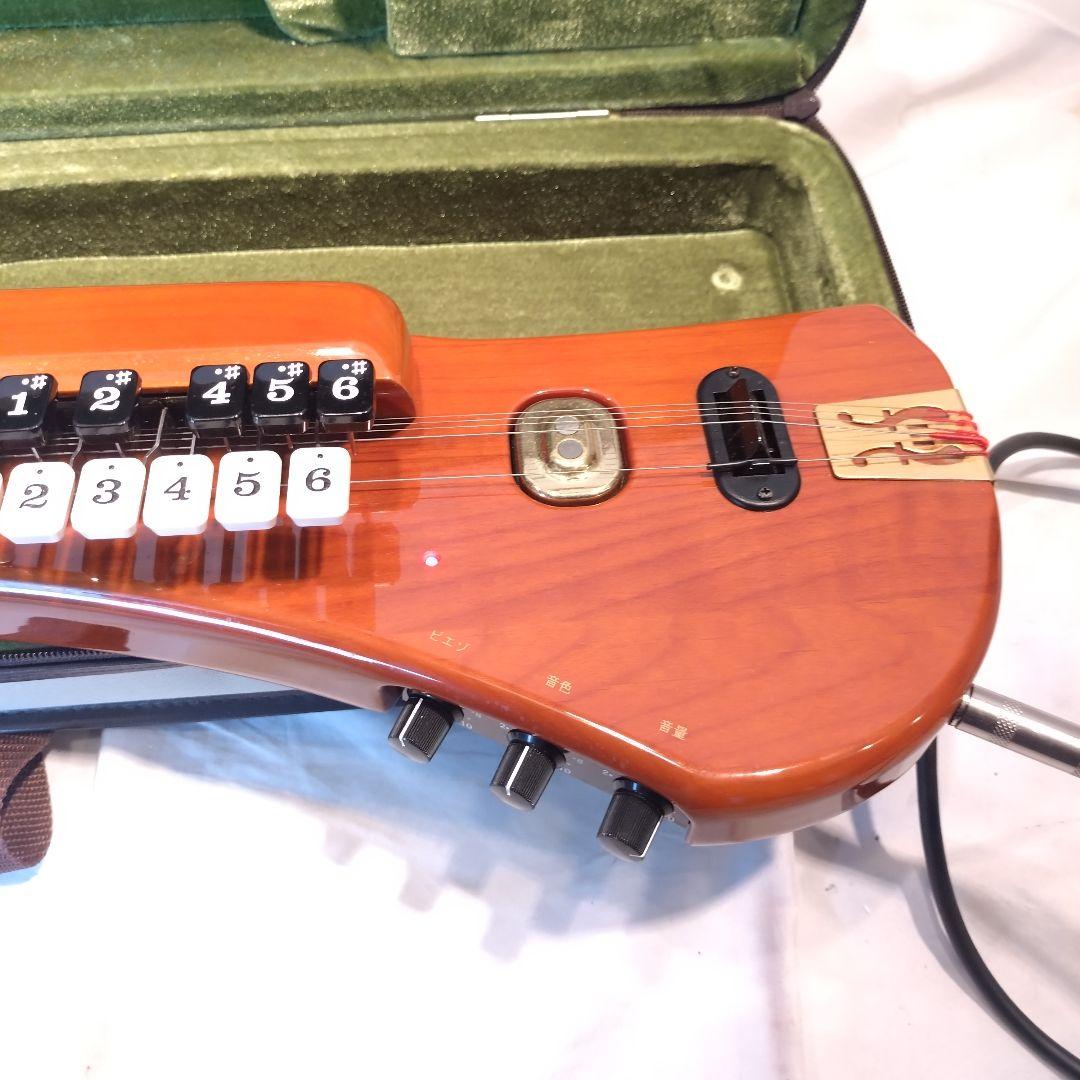 スズキ　こはく　SUZUKI KOHAKU ケース付き