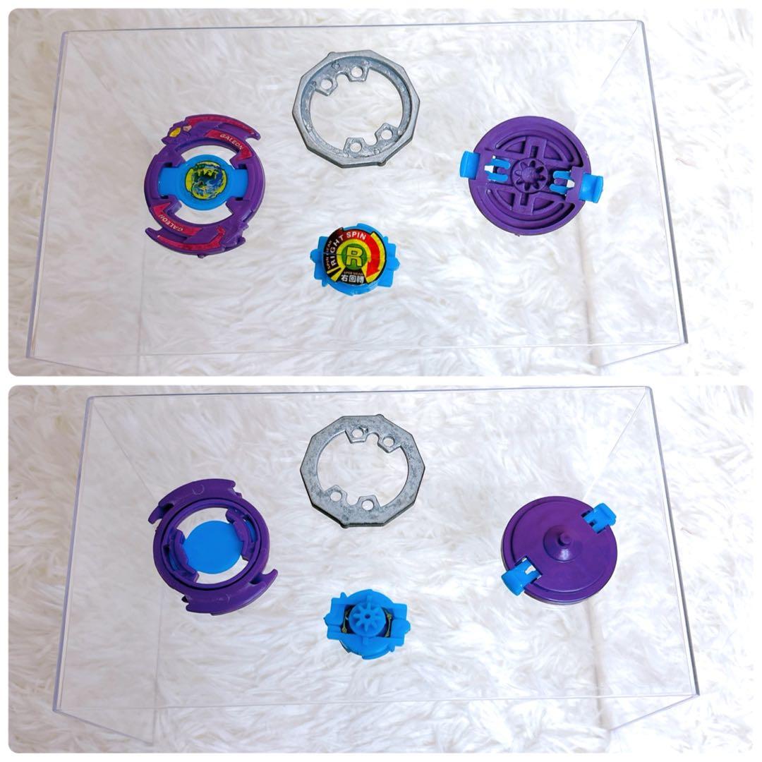 【激レア】 爆転シュートベイブレード ブラックドランザー 等 初代 まとめ売り