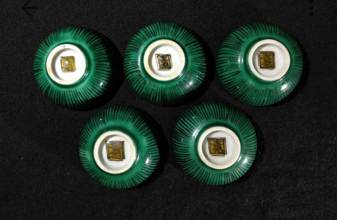 ☆堀江青光☆「倣九谷吉田屋酒盃」☆ 酒盃 ５種５客組 ☆共箱 共布 ☆