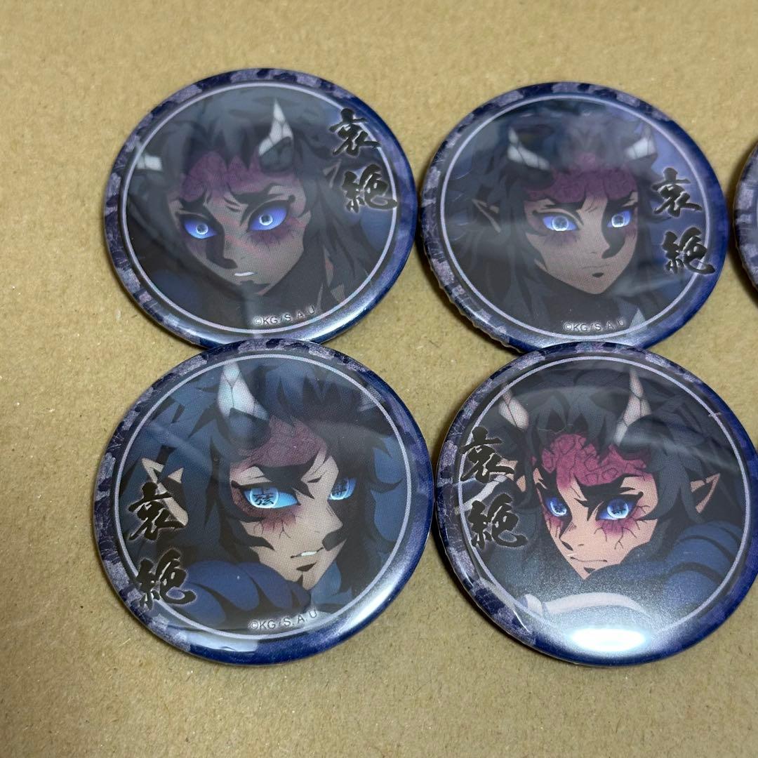 鬼滅の刃　刀鍛冶の里編　絵巻カフェ　缶バッジ　哀絶　全6種セット