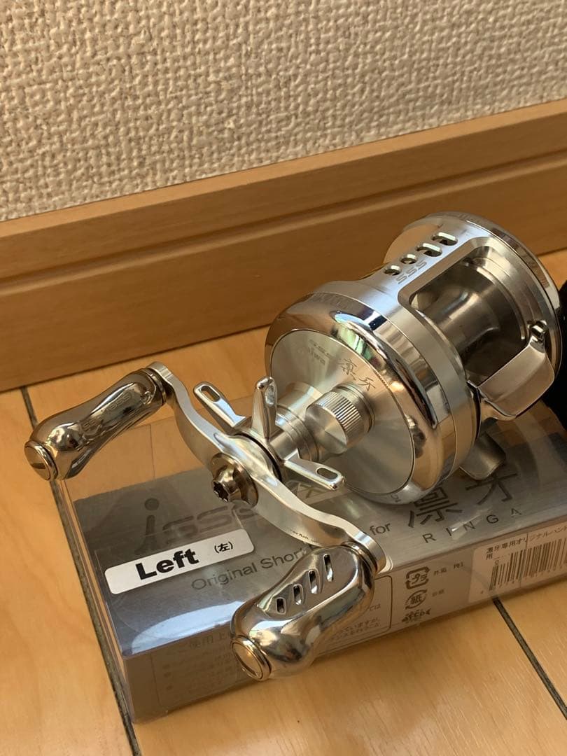 Issei x LIVRE Daiwa ミリオネア凛牙sss103L