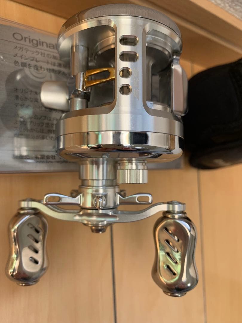 Issei x LIVRE Daiwa ミリオネア凛牙sss103L