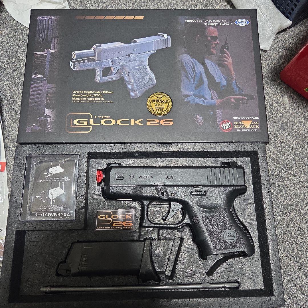 東京マルイ　グロック26 ガスブローバック