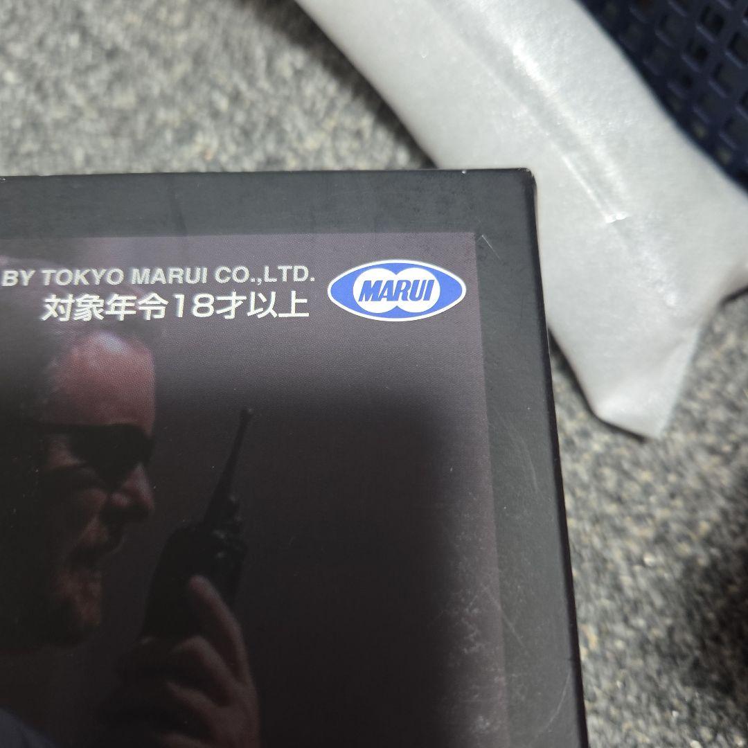 東京マルイ　グロック26 ガスブローバック