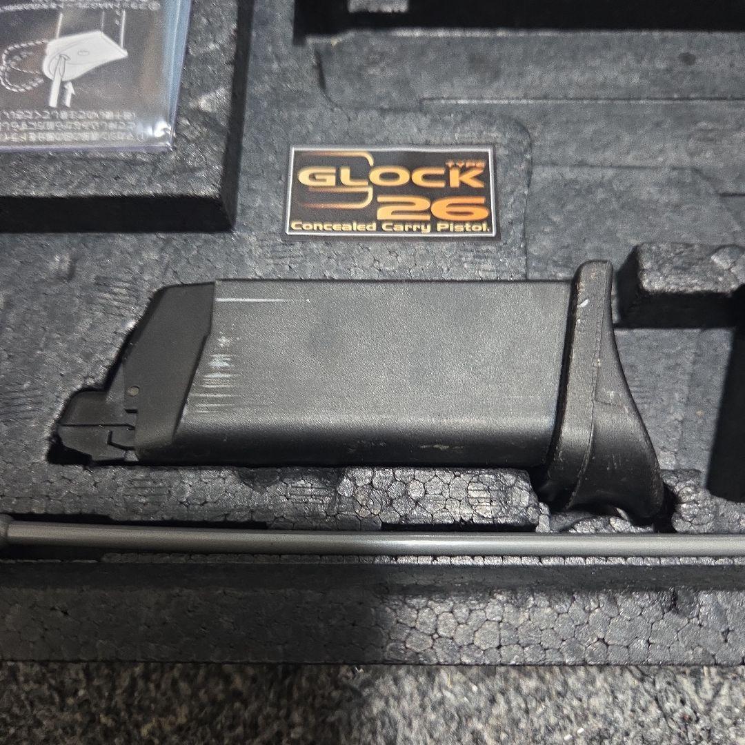 東京マルイ　グロック26 ガスブローバック