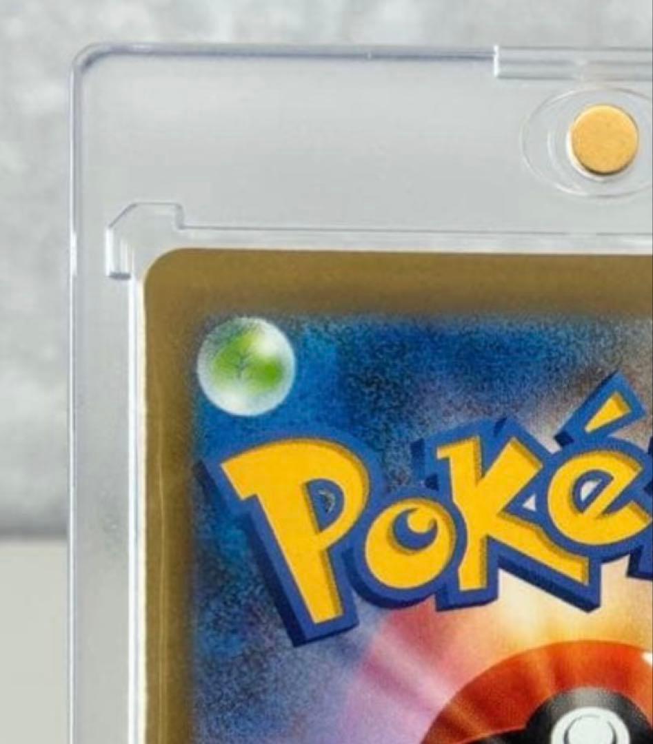 メガゲンガーEX sarトレーディングカード　ポケモン