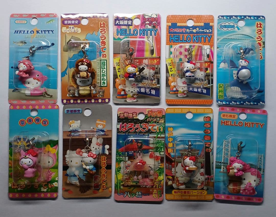 【バラ売り・他地域まとめ買い可】ハローキティ ファスナーマスコット 関西限定