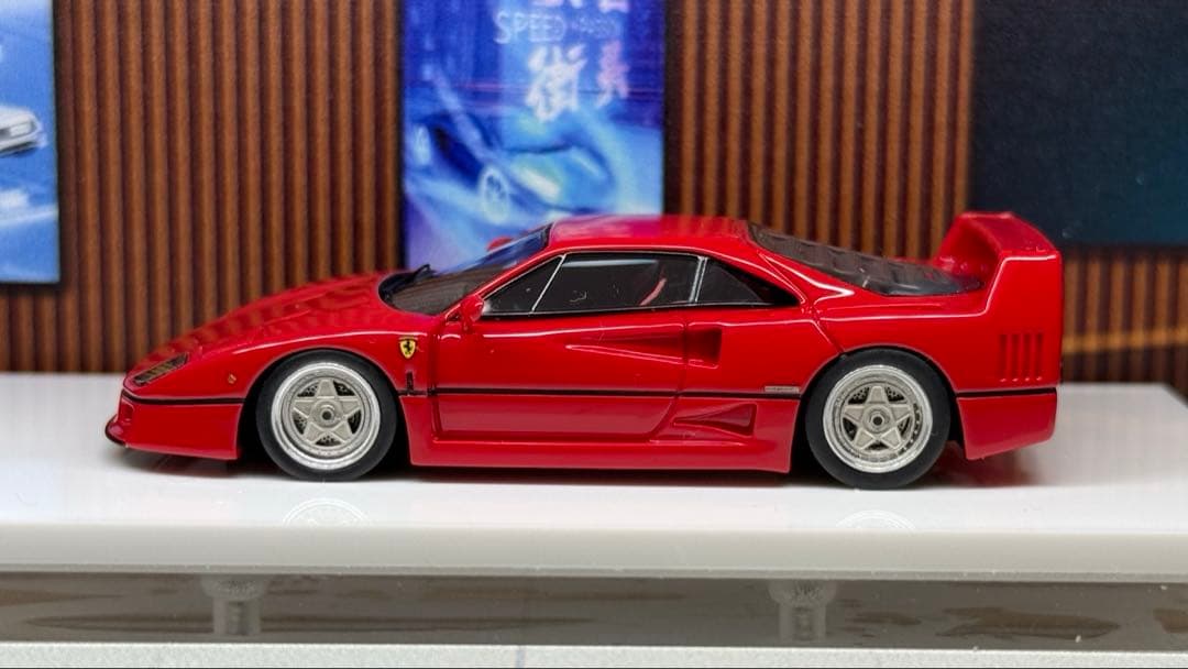 MY64 1/64 フェラーリF40