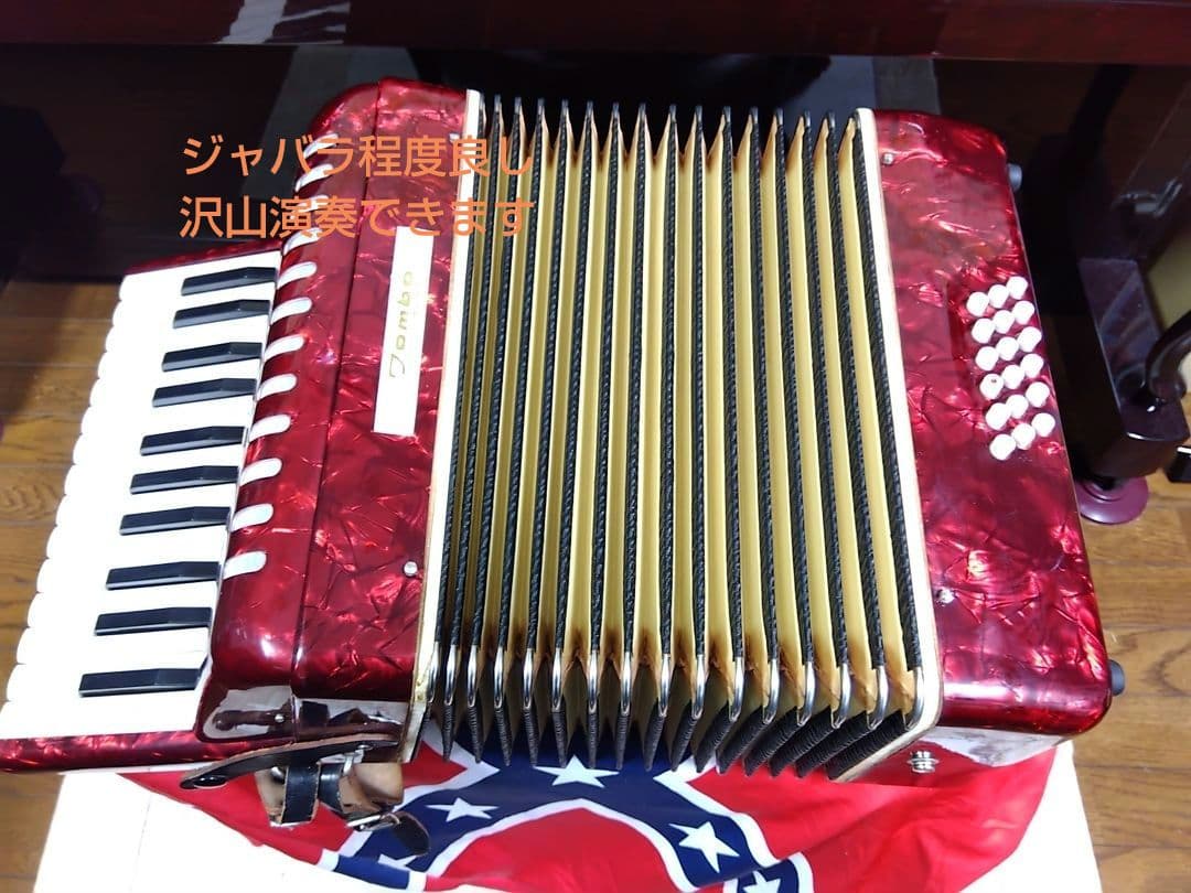 【メンテ完了品】 トンボ アコーディオン No.28 赤（即演奏可）ケース付