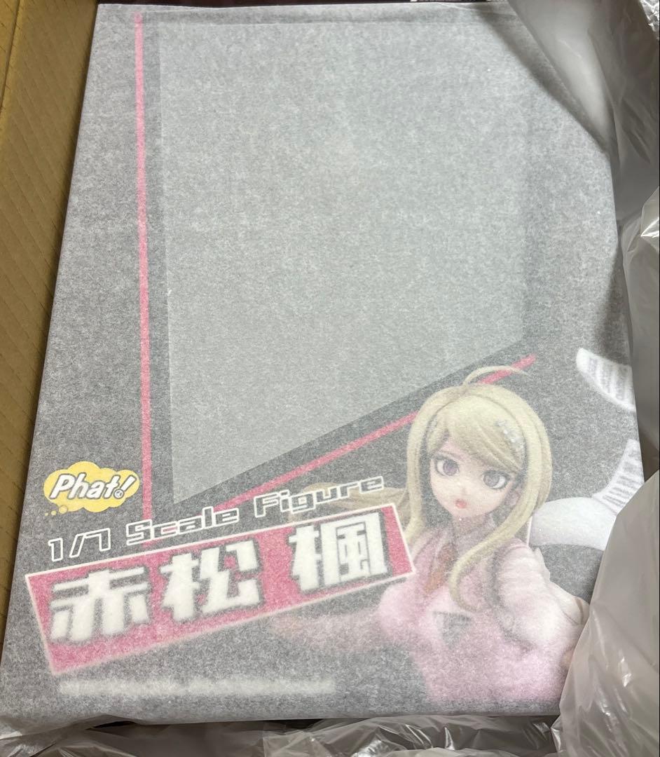 新品未開封　赤松楓 1/7スケールフィギュア