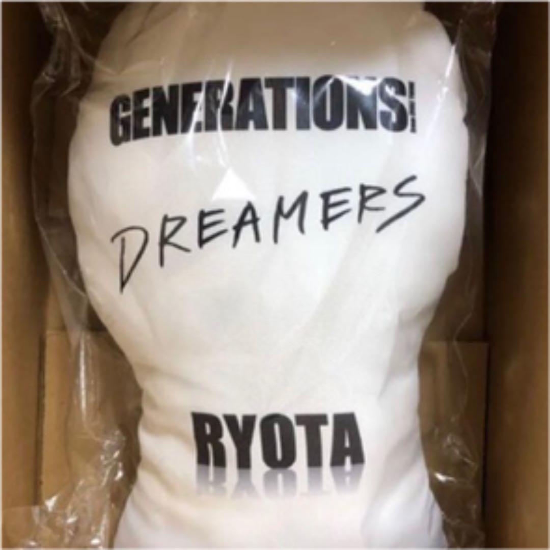 片寄涼太 クッション Dreamers 限定