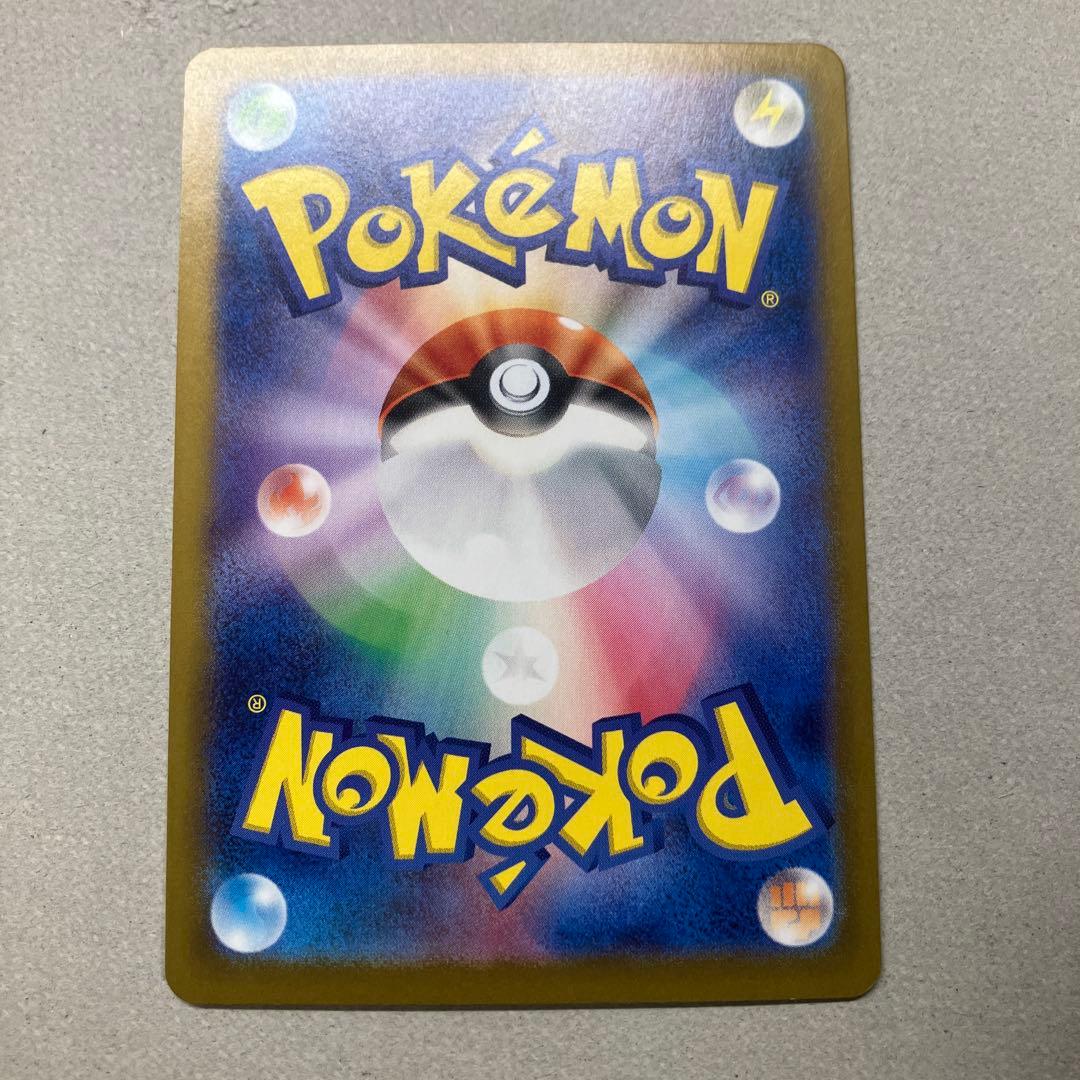 ポケモン ブラッキーex SAR SV8a テラスタルフェスex 217/187