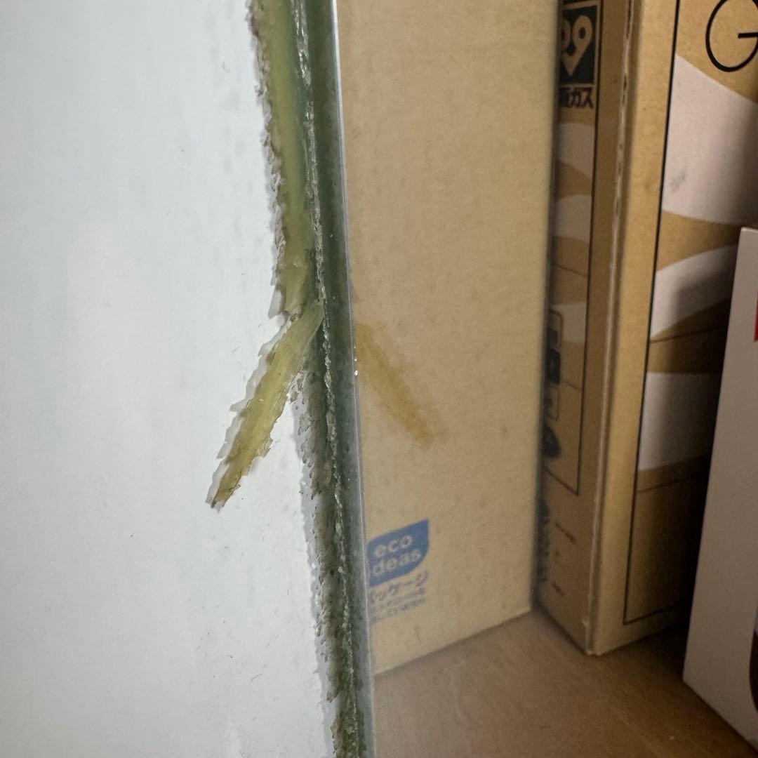 【s.】爬虫類飼育ケージ　150cm