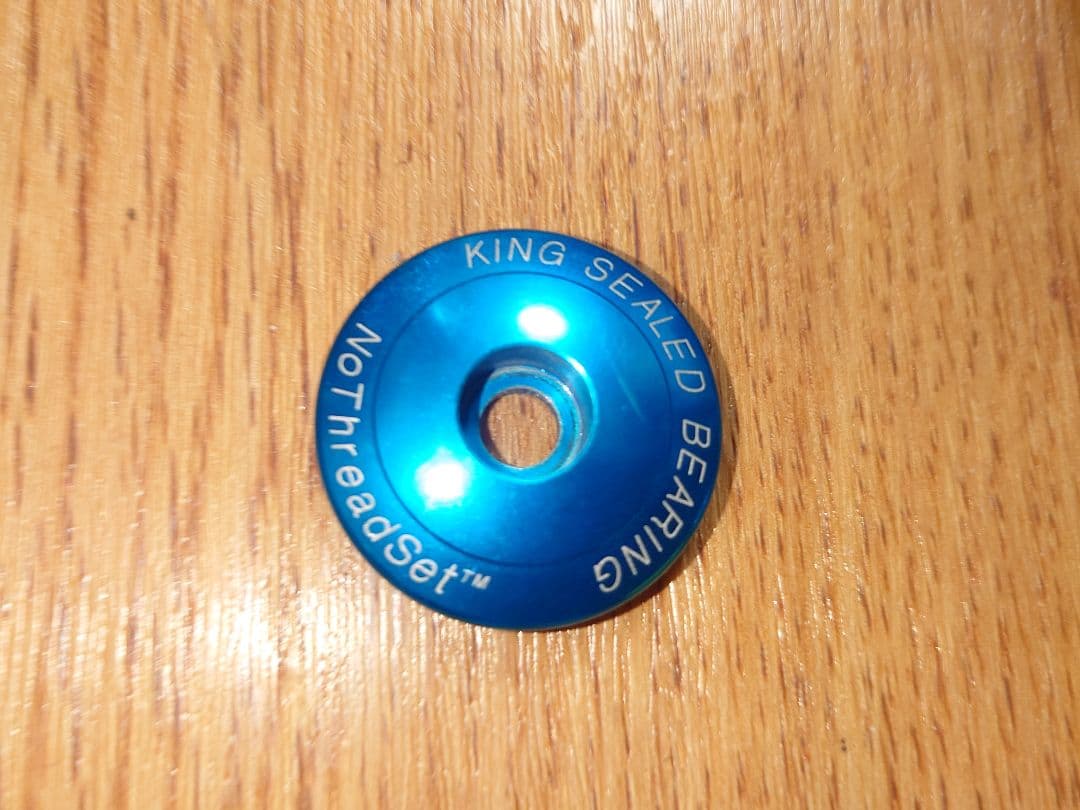 CHRIS KING クリスキング ヘッドセット オーバーサイズ 1 1/8