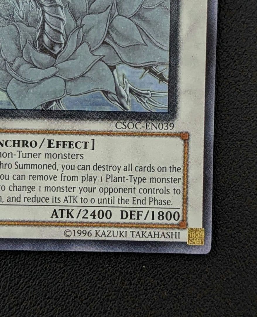 スターダスト / ブラック・ローズ・ドラゴン 北米 1st ゴーストレア セット