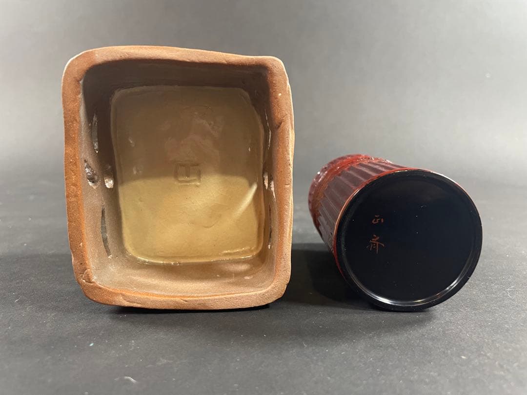 17 最終値下げ　和田鱗司 陶板入 唐物入 莨盆 共箱 竹網 煙草盆 竹工芸