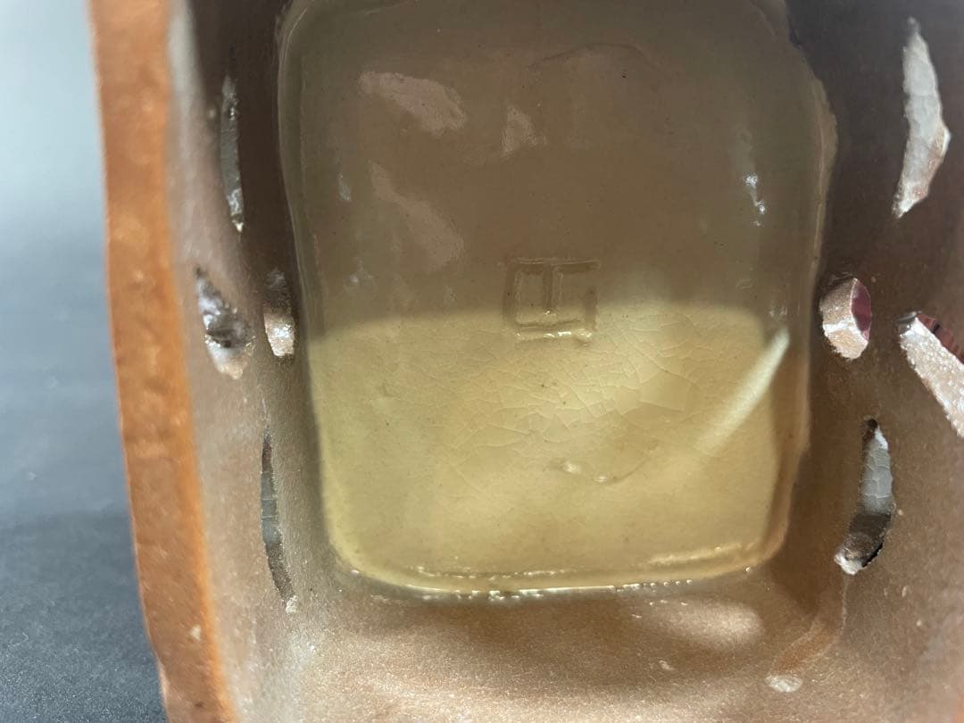 17 最終値下げ　和田鱗司 陶板入 唐物入 莨盆 共箱 竹網 煙草盆 竹工芸