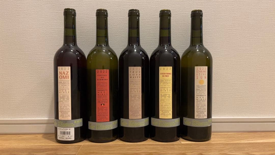 モメントモリ Momento Mori Wines ナチュラルワイン 翌日発送