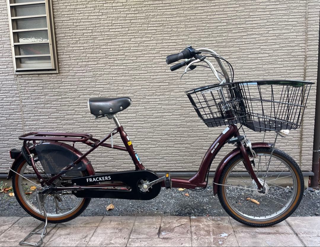 【丸石サイクル】ふらっかーずキュートミニ　非電動　引取希望　東京　埼玉