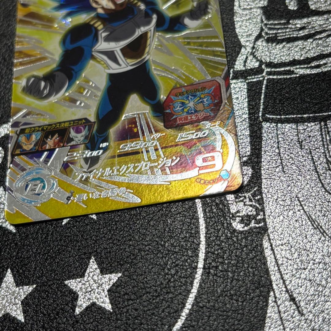 14300円相当‼️早い者勝ち✨️環境カードセット