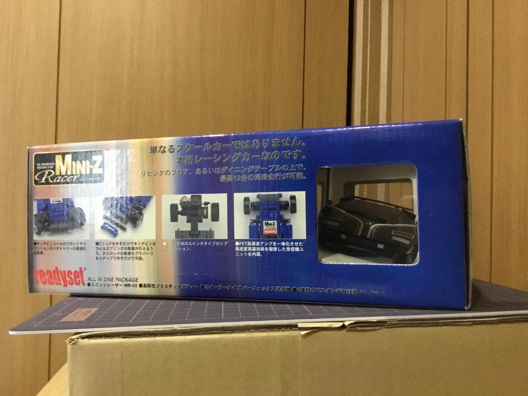 ランボルギーニカウンタックLP500S レディセット（新品）