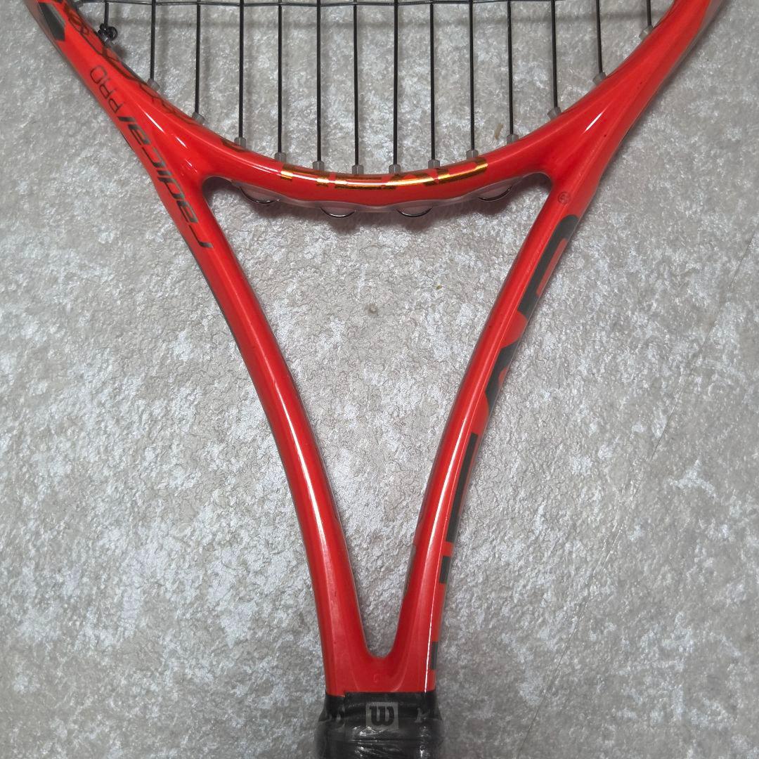 HEAD ラジカルpro (2012年) (G2)