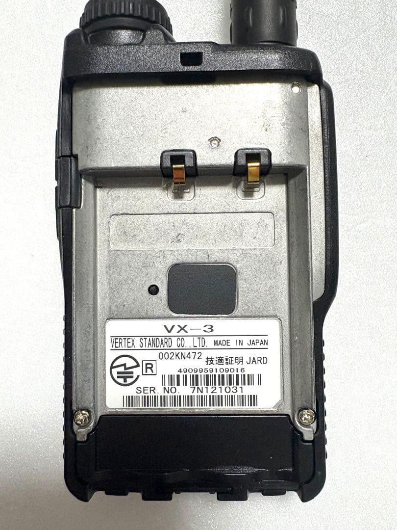 YAESU VX-3 八重洲無線