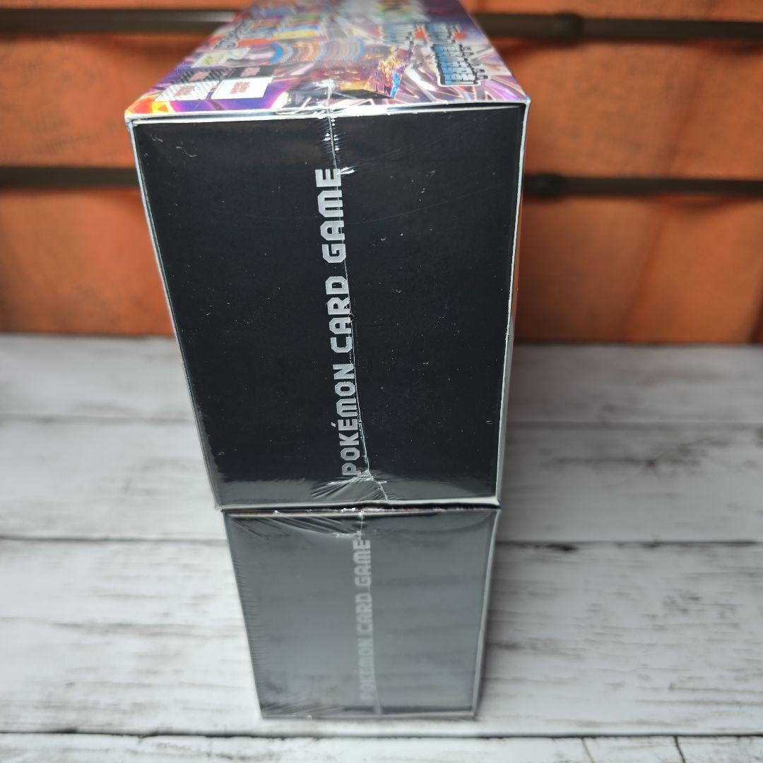 デッキビルドBOX 黒炎の支配者 66枚入 - 2 BOX