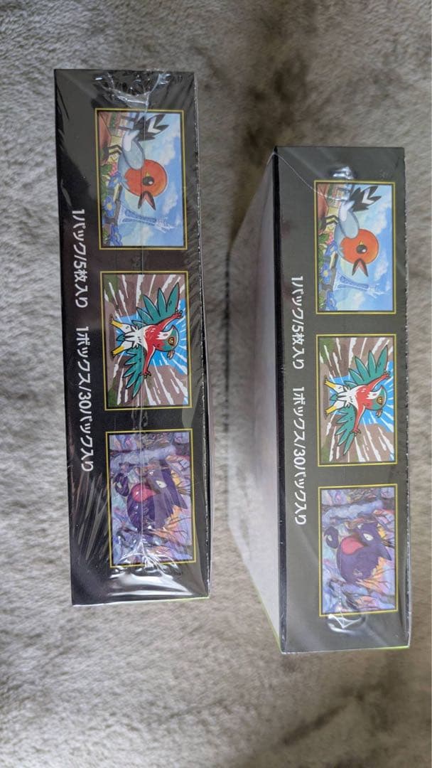 AO@まとめ買い大歓迎‼︎ ポケモンカードムニキスゼロ 2box＆メガエル