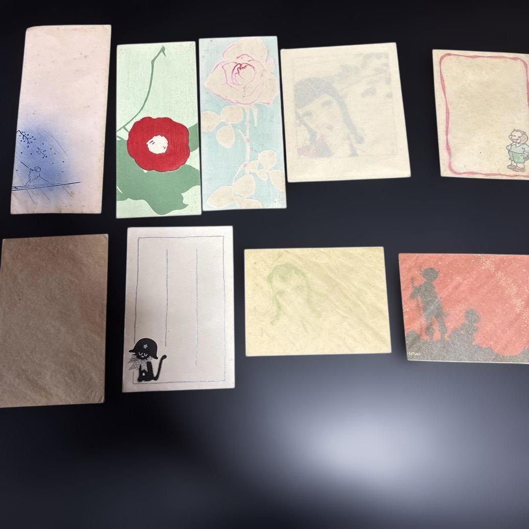 昭和のレトロな紙もの〜乙女の時間の宝物〜中原淳一　松本かつぢ