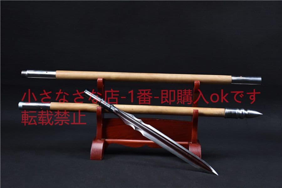 万夫勇 古兵器 武具　刀装具　日本刀　模造刀 居合刀 長尺