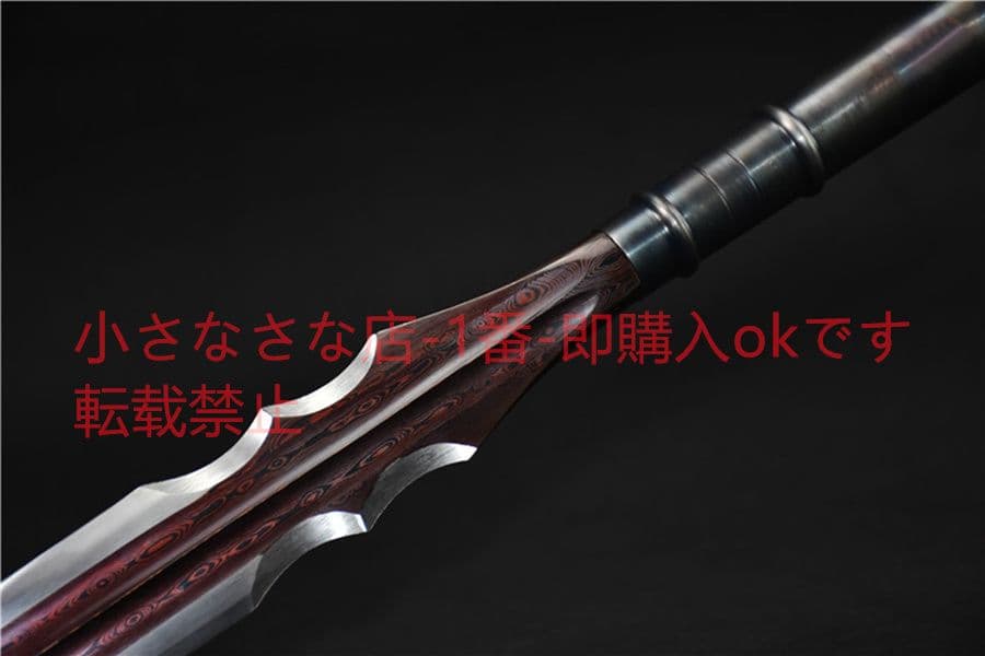 万夫勇 古兵器 武具　刀装具　日本刀　模造刀 居合刀 長尺