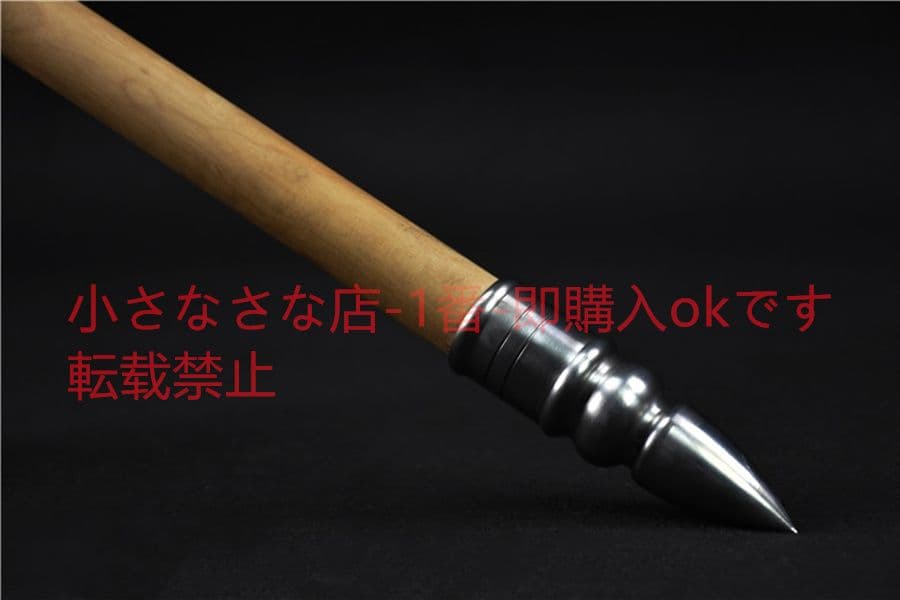 万夫勇 古兵器 武具　刀装具　日本刀　模造刀 居合刀 長尺