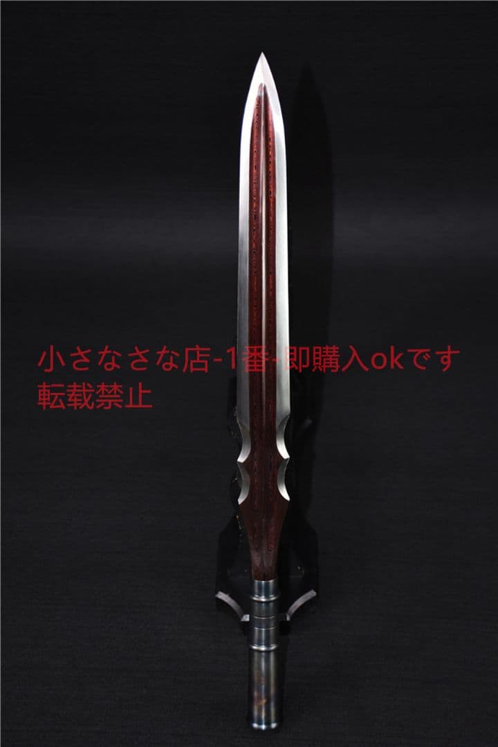 万夫勇 古兵器 武具　刀装具　日本刀　模造刀 居合刀 長尺