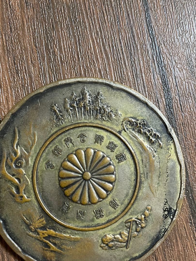 弐等賞銀牌 約128g 海野美盛作農商務省2等賞 アンティーク メダル 菊紋