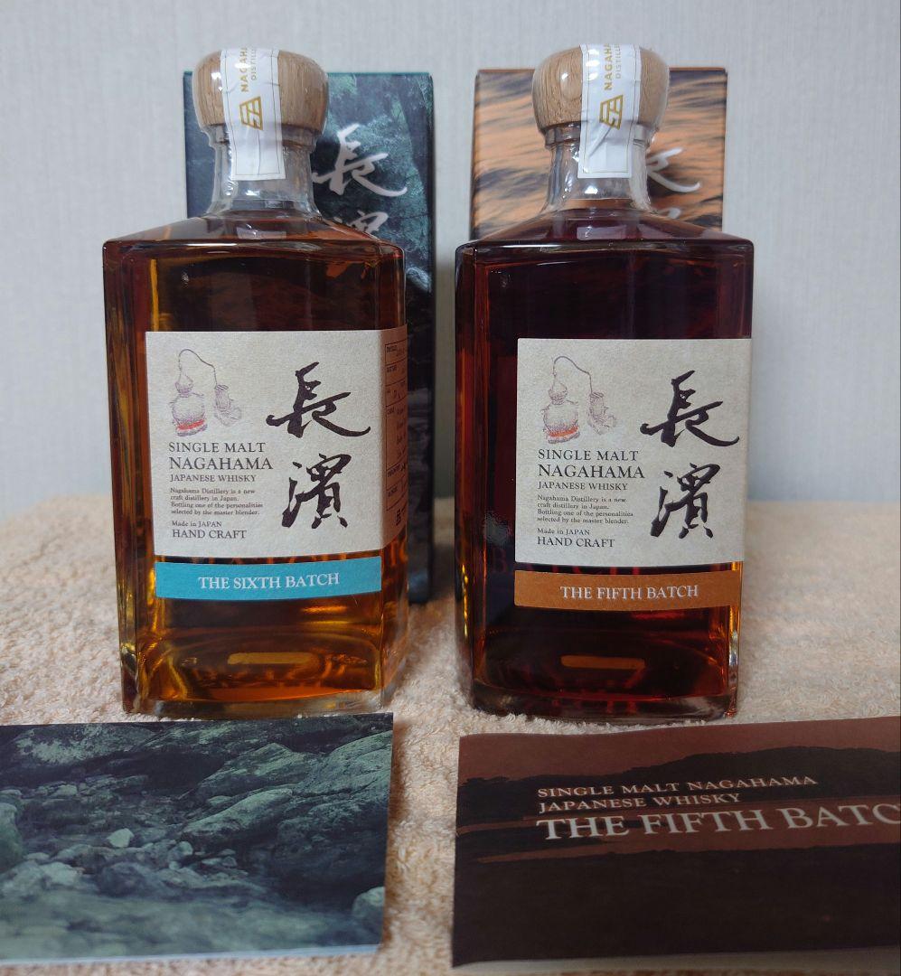 長濱 シングルモルト ザ シックス バッチ+ ザ フィフス バッチ