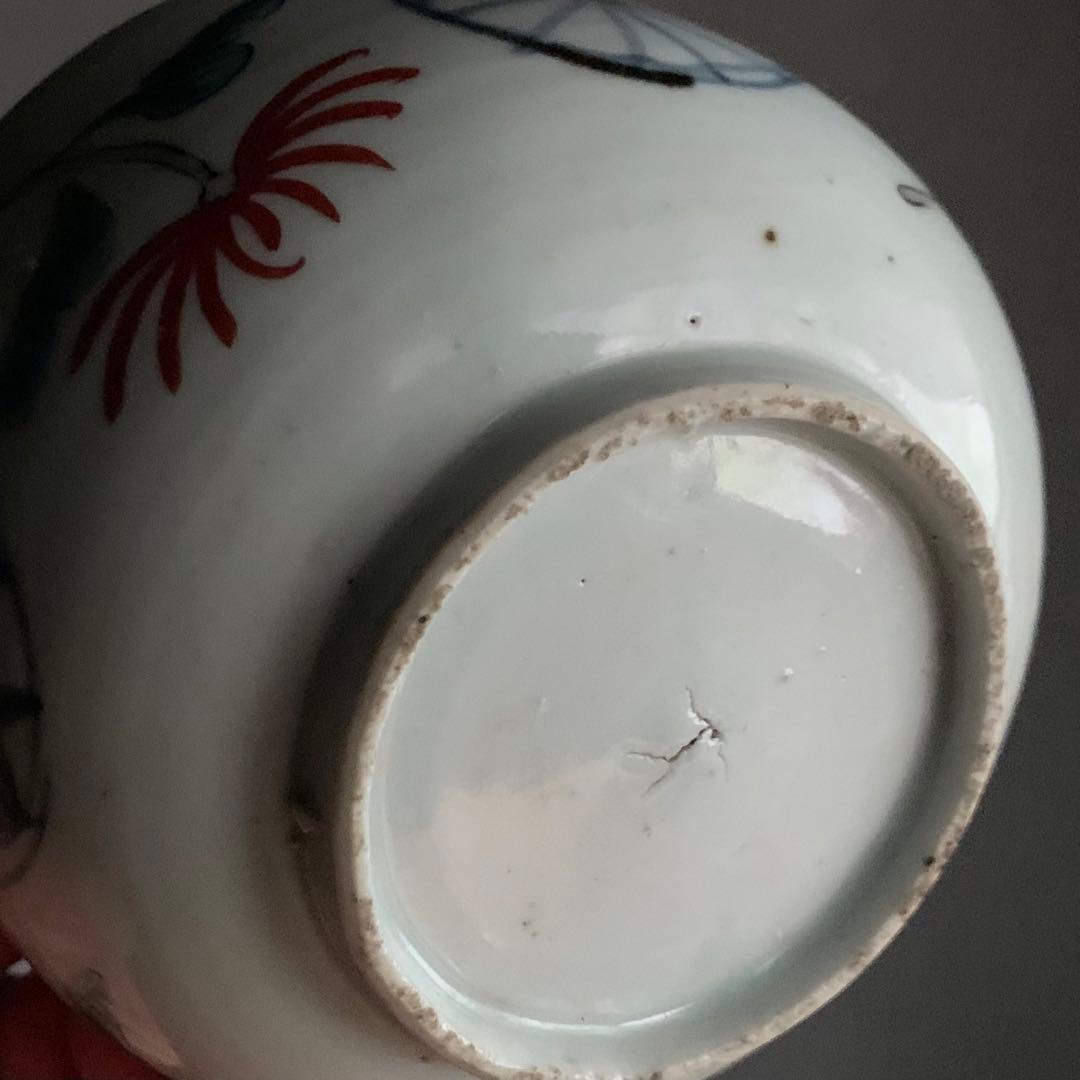 古伊万里 初期赤絵 茶碗 古美術 古道具 アンティーク 茶道具