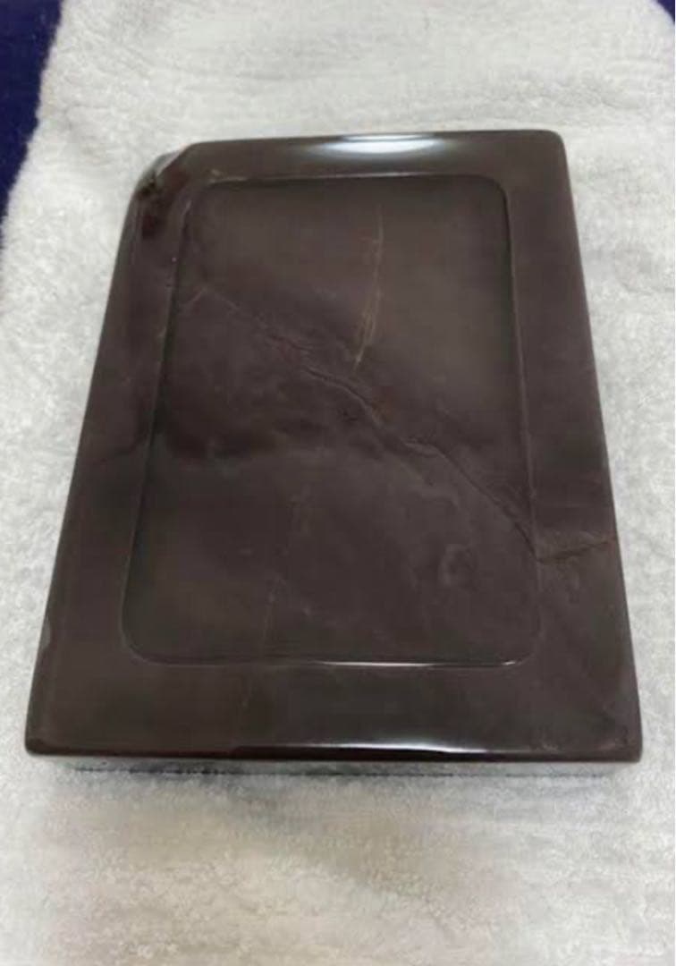 古端渓大西洞老坑水巌逸品硯