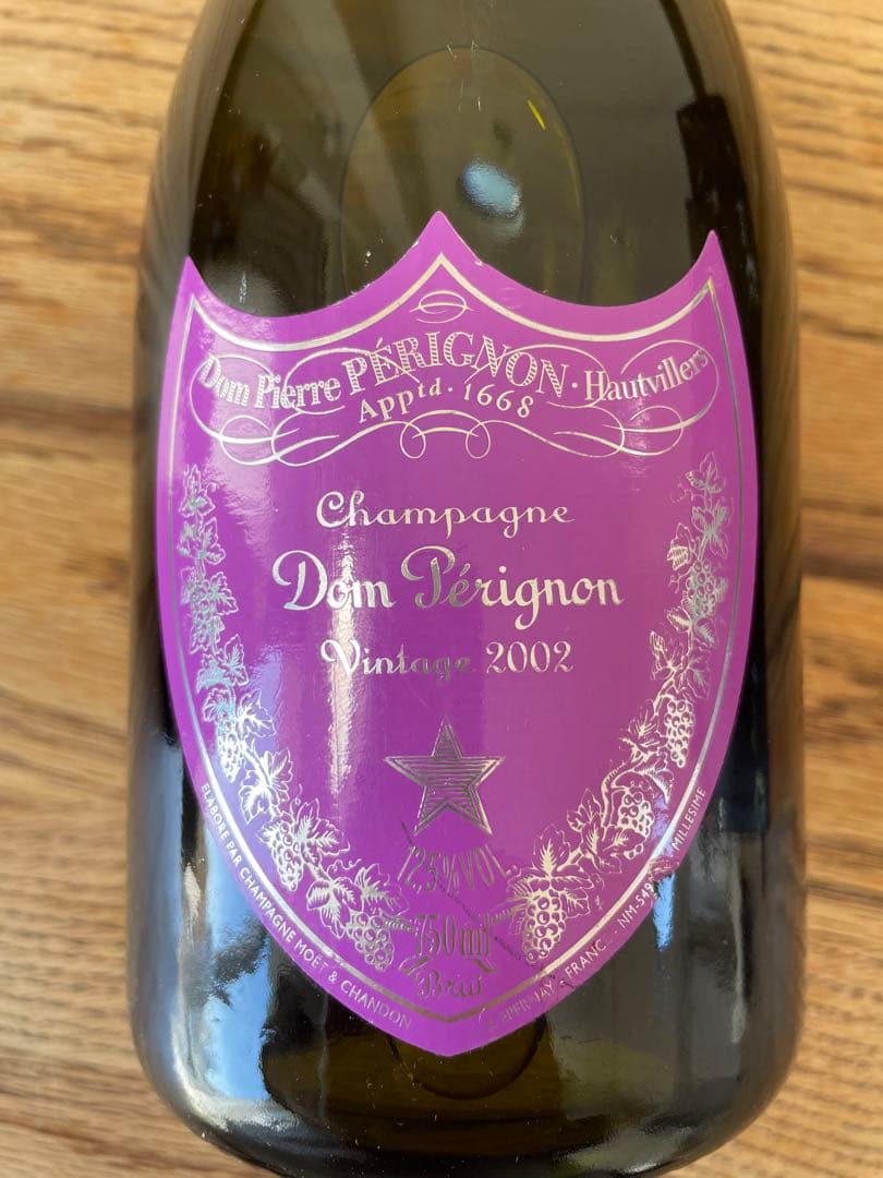 希少 2002 Dom Perignon ANDY WARHOL purple