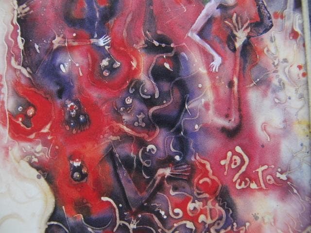 渡辺恂三、【ヲハリナキヨノ・・・】、希少な額装用画集より、新品額装付