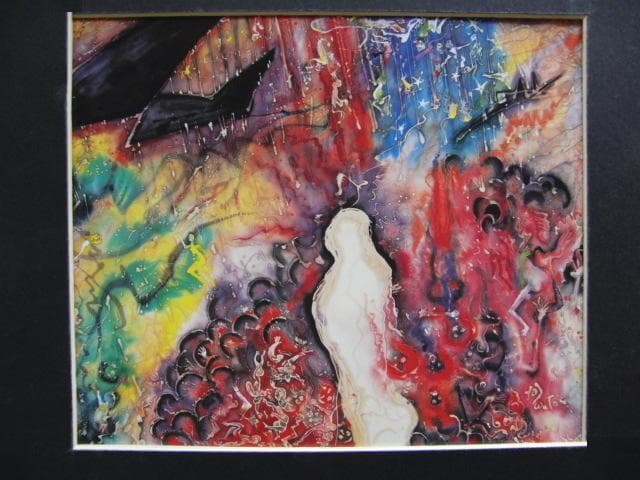 渡辺恂三、【ヲハリナキヨノ・・・】、希少な額装用画集より、新品額装付