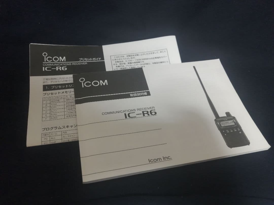 IC-R6 アイコム NA772アンテナ付属