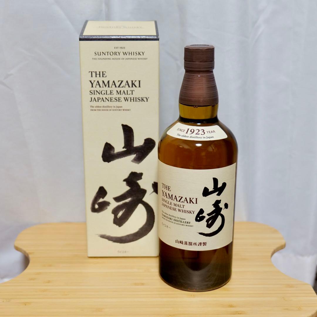 山﨑 ノンエイジ 700ml 未開封新品