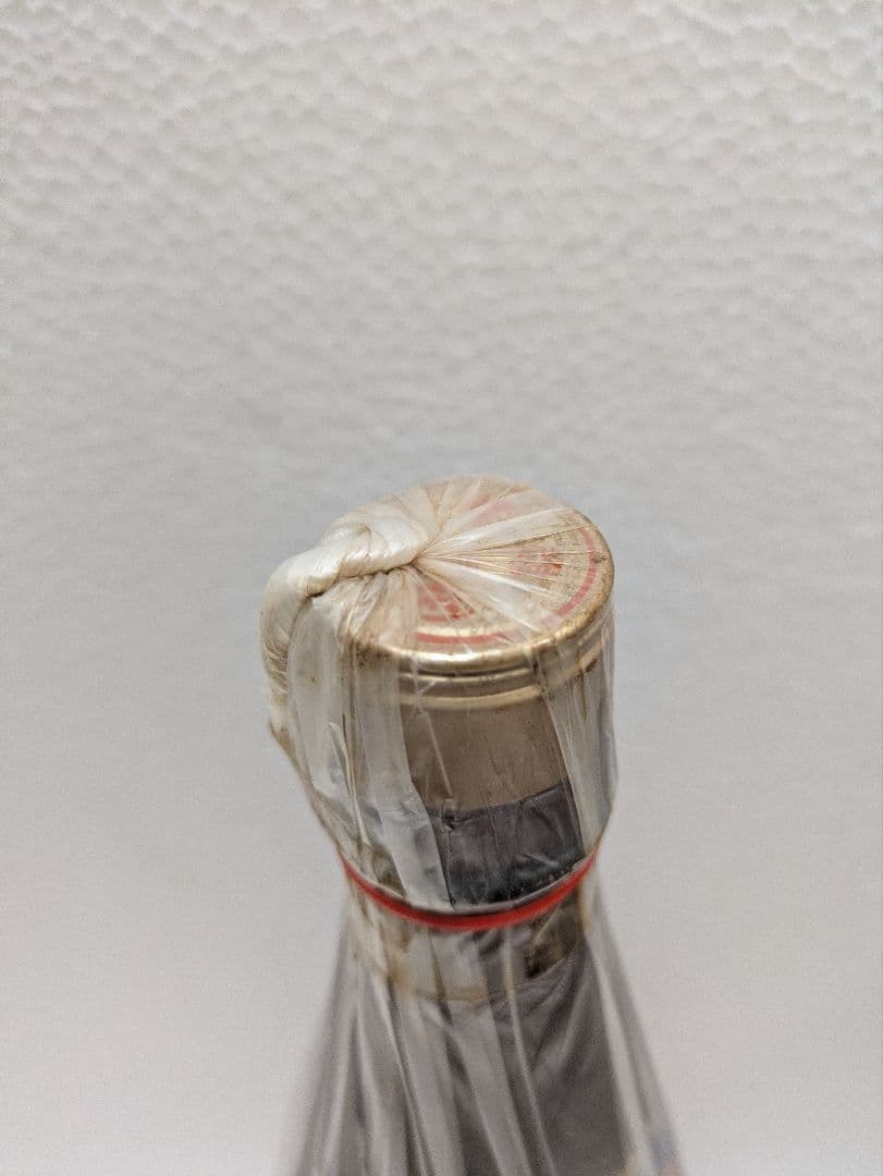 【終売品】本場泡盛 松藤 南南西 古酒 ビンテージ