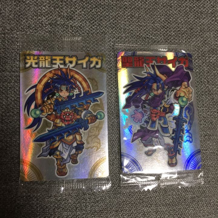 神羅万象チョコ 最初期 希少品 光龍王サイガ含むセット 14枚