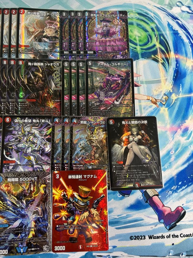 デュエマ　クローシスジャオウガ　構築済みデッキ　デッキパーツ24枚　真剣構築！